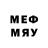 Дистиллят ТГК THC oil Suimon Moldoakmatov