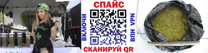 Бутират оксана  Озёрск 