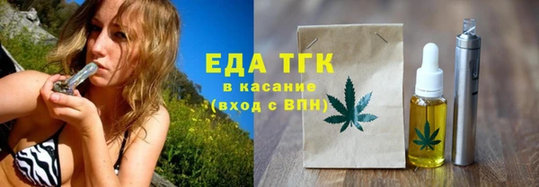 скорость Балабаново