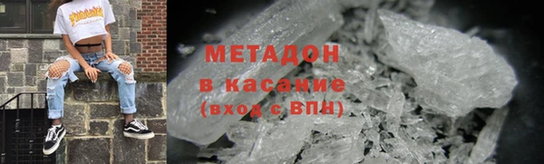 МДПВ Балахна