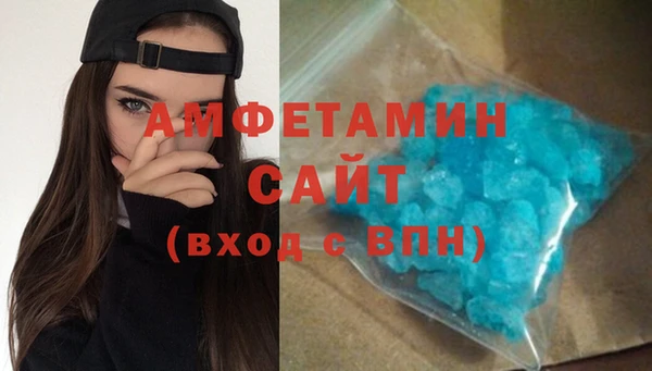 экстази Аркадак