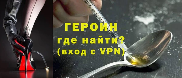 МДПВ Балахна