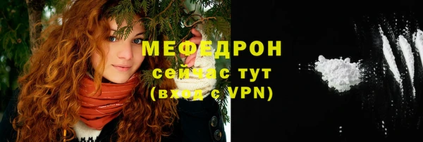 скорость Балабаново