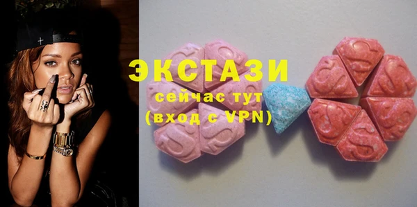 кокаин премиум Баксан