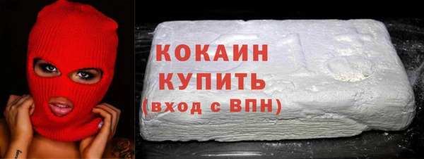 МДПВ Балахна