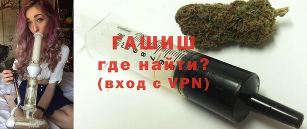 МДПВ Балахна
