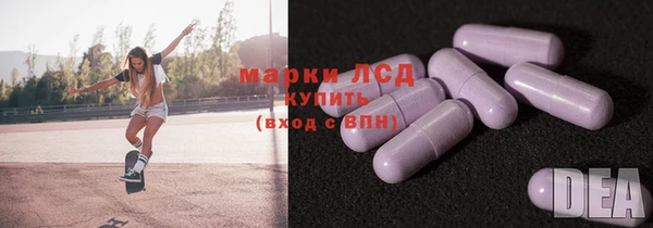 МДПВ Балахна