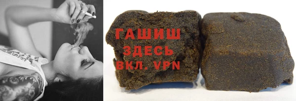 скорость Балабаново