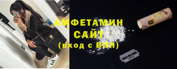кокаин премиум Баксан