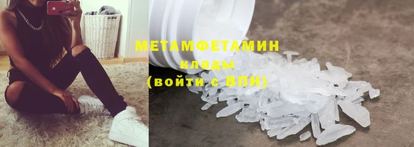 скорость Балабаново