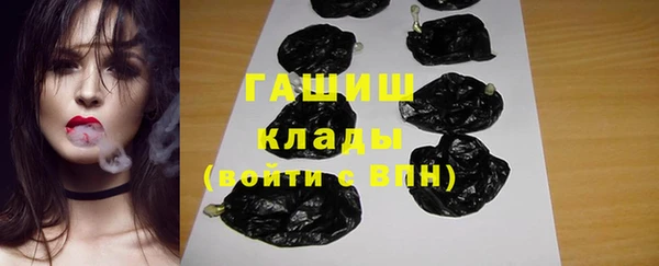 МДПВ Балахна