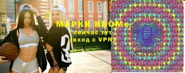 скорость Балабаново