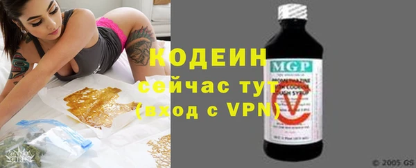 МДПВ Балахна