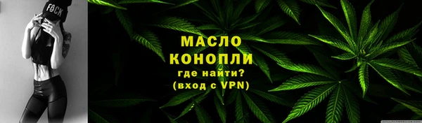 кокаин премиум Баксан