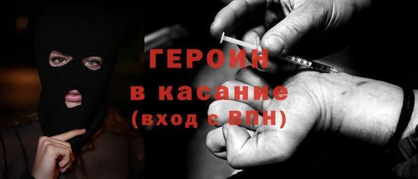 скорость Балабаново
