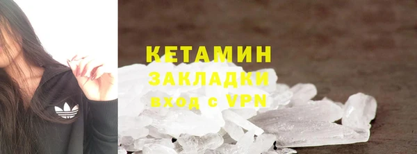 кокаин премиум Баксан