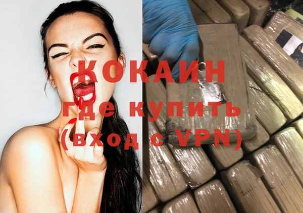МДПВ Балахна