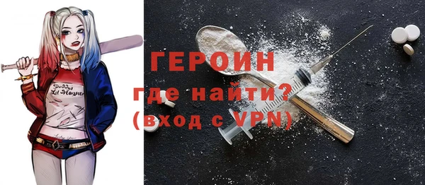 кокаин премиум Баксан