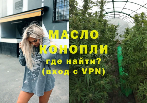 МДПВ Балахна