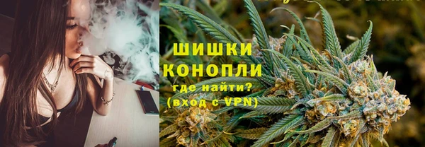 героин Пестово