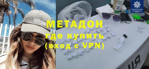 кокаин премиум Баксан