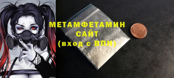 скорость Балабаново