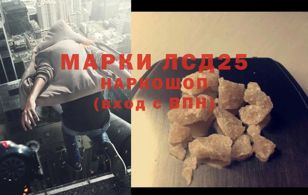кокаин премиум Баксан
