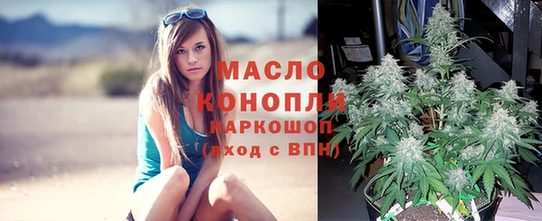 кокаин премиум Баксан