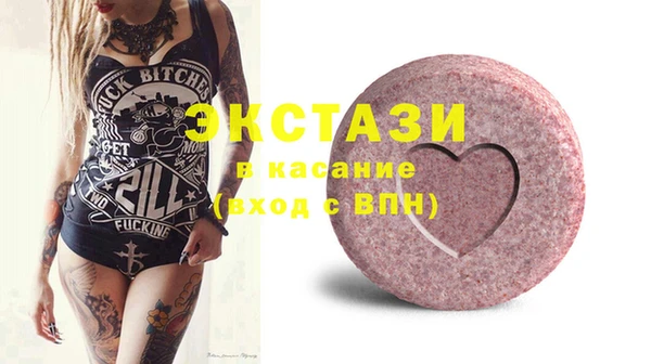 скорость Балабаново