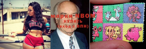кокаин премиум Баксан