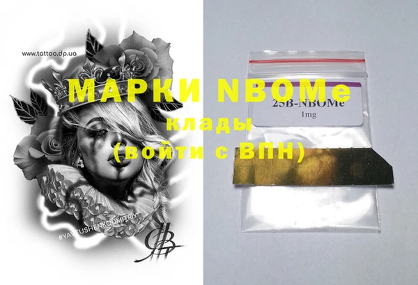 скорость Балабаново