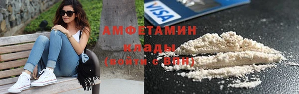 кокаин премиум Баксан