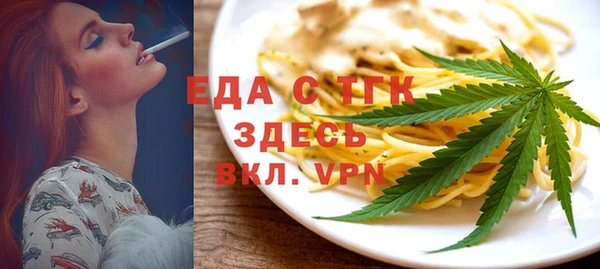 кокаин премиум Баксан