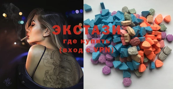 кокаин премиум Баксан