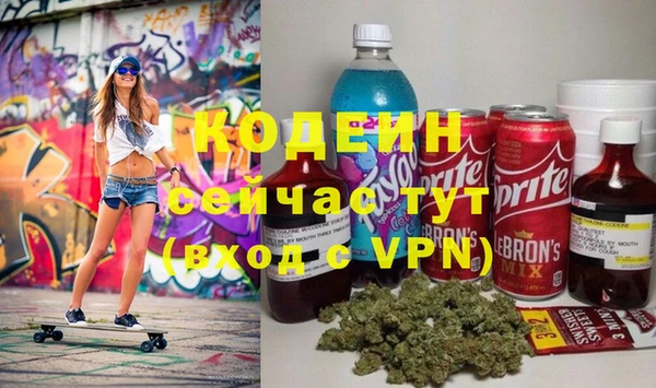 скорость Балабаново