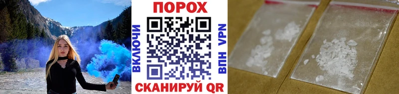 купить mega как зайти Первитин Декстрометамфетамин 99.9% Озёрск