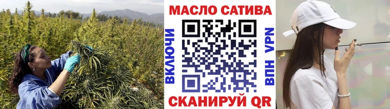 хочу   hydra ССЫЛКА  Дистиллят ТГК Wax  Озёрск 