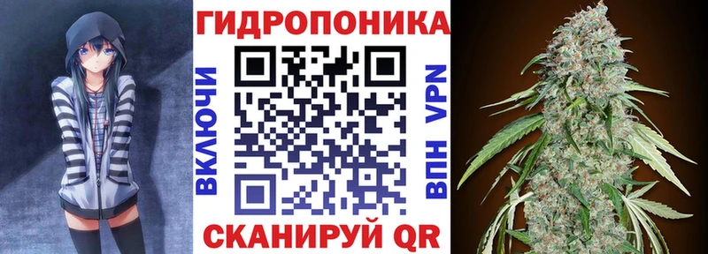 Каннабис LSD WEED  ссылка на мегу зеркало  Озёрск 